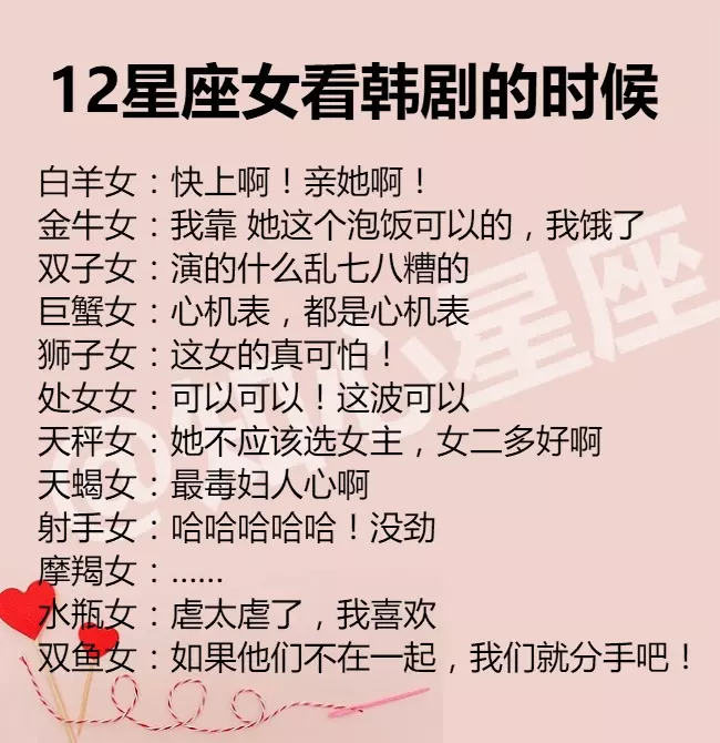 1、84年天蠍男和87年天蠍女婚配:87年天蠍女和84年巨蟹男在一起合適嗎？