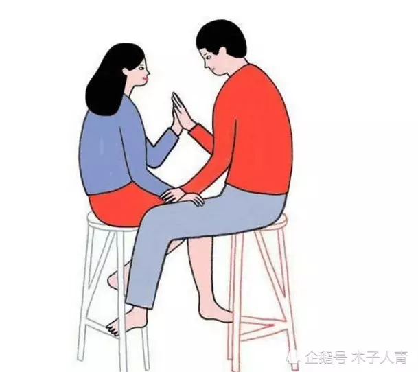 1、男情人做完愛，就睡覺，也不會抱着我睡，反而離我好遠睡，是討厭我嗎