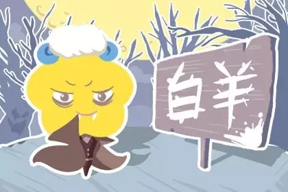 2、屬馬白羊座年下半年運勢:屬兔人年下半年運勢咋樣？