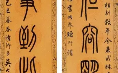 1、戊寅年男和己卯年女婚配好么:屬虎男和和屬龍女婚配好嗎？