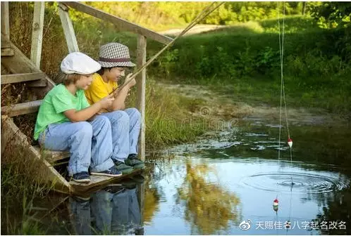 年寓意好的男孩名字：男孩大氣有涵養的名字