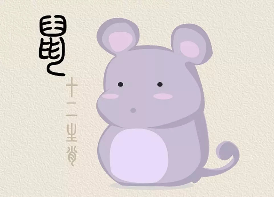 屬鼠男和屬馬女婚配屬相查詢表：屬馬與屬鼠的在一起好嗎