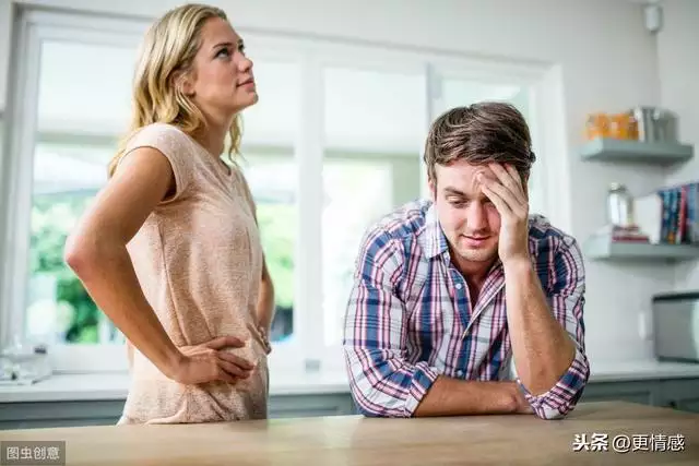 2、命理有二婚一定會離婚嗎:和一個命運註定有二婚的人合婚是一定會離婚的嗎