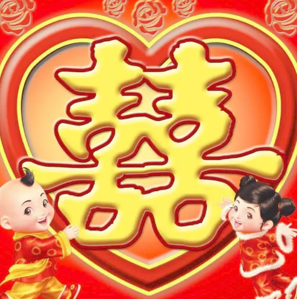 5、同命人結婚有什麼不好呢:我聽他們說同命人不能結婚，是不是真的？？？？？