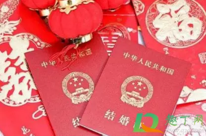 1、年結婚吉日10月份:黃道吉日年嫁娶