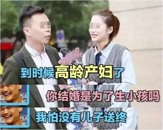 5、29歲男和27歲女婚配:今年男人28歲今年女人27歲的人相配嗎？