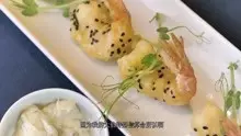 5、測測你的正緣在幾歲出現:八字預測你的正緣什麼時候才能出現，對方這個什