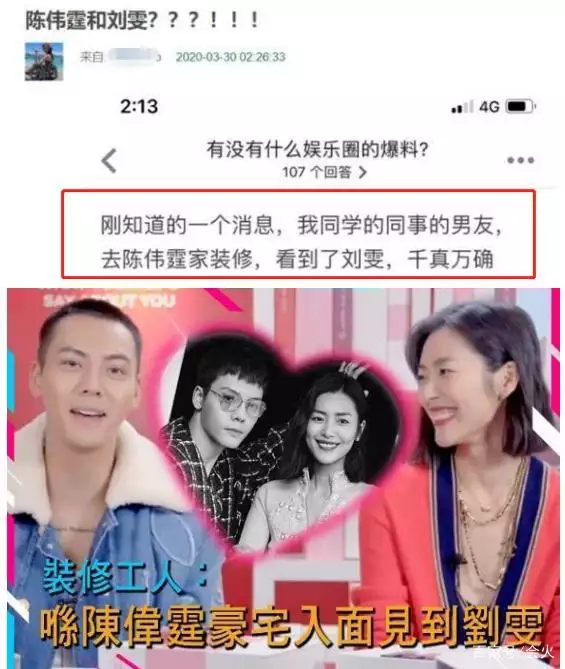 3、算命說同居兩年算一段婚姻嗎:婚後有同居夠兩年了算二次婚姻嗎？