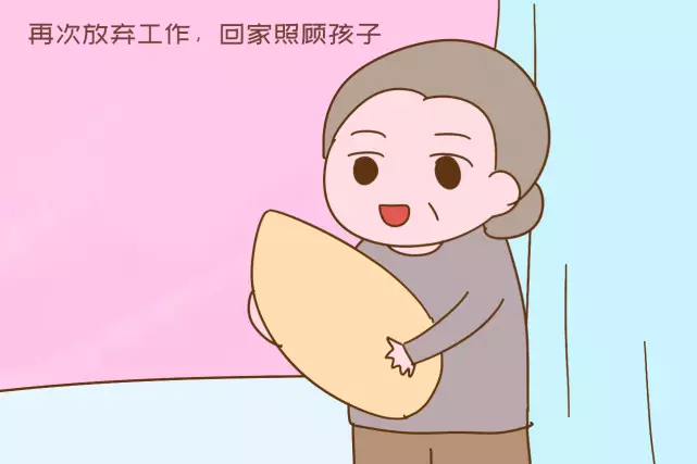 7、男女早婚不宜,夫妻便克,兒女見遲是什麼意思 這個遲的度量是多少 幾歲不算遲啊