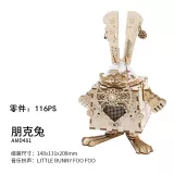 1、水兔和木馬的婚配好欠好:金兔命和水兔命配婚好嗎?