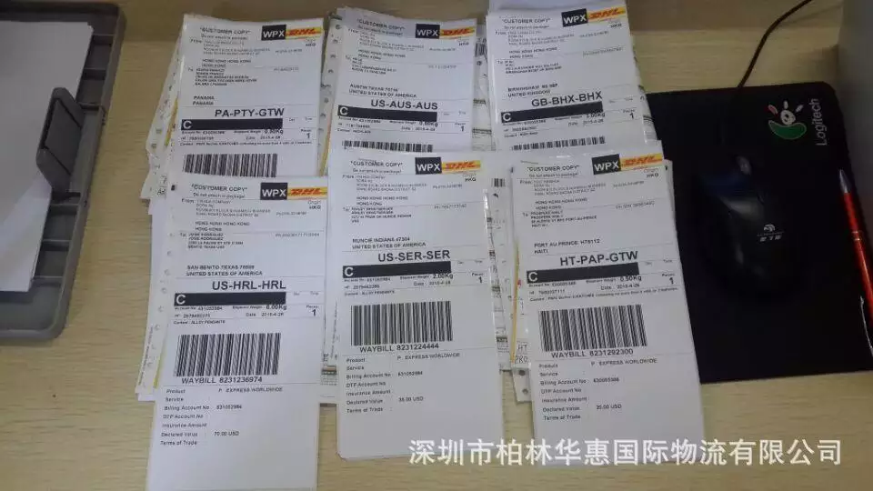 3、可以寄快遞到嗎:如何從直接寄東西到內地?
