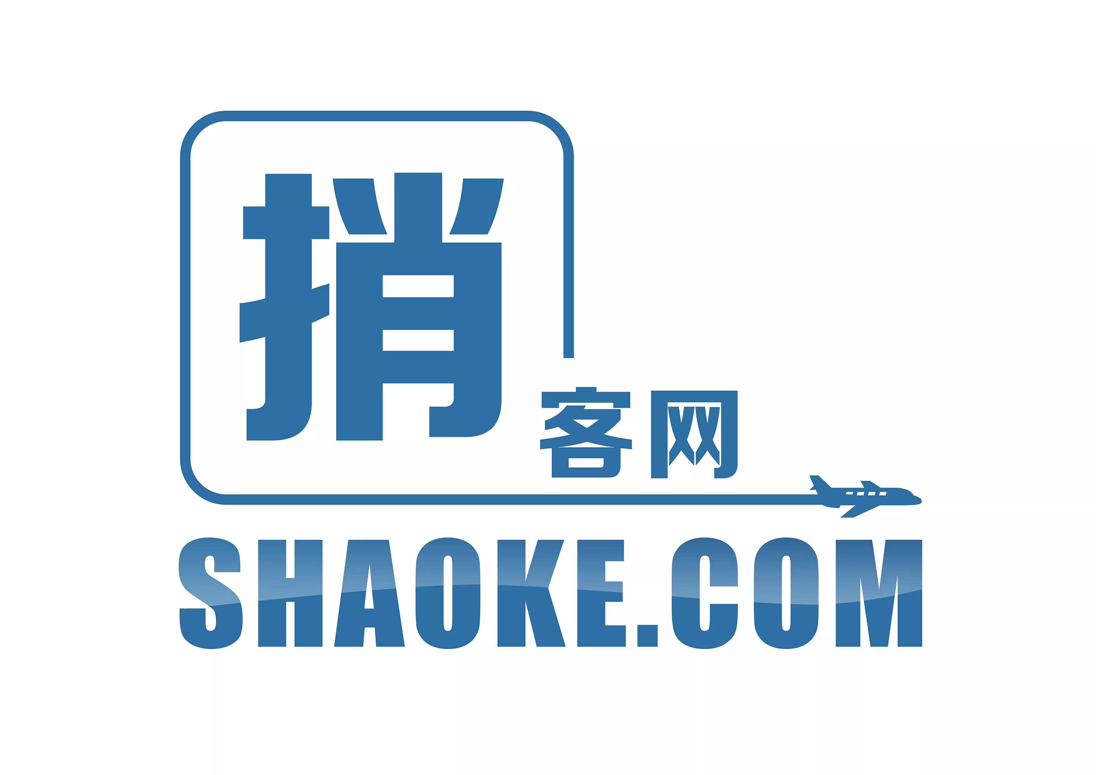 6、中郵海外購轉運公司:用過中郵海外購轉運的說下，如何才能不被稅？