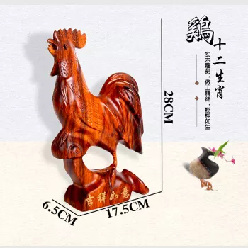 2、十二生肖雞與馬婚配好嗎:屬馬男和屬婚配好么
