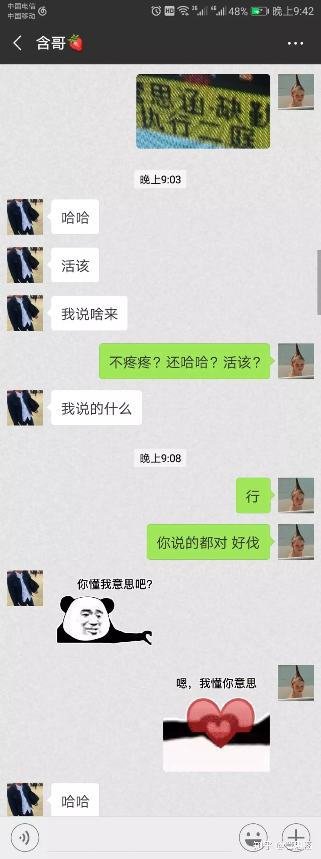 給男朋友生日發多少紅包寓意好：男朋友過生日發多少紅包好