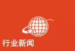 4、失去性功能的葯:增強男性性功能的葯