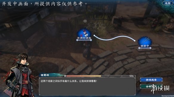 十二生肖判官是什麼屬相：十二生肖內里的什麼生肖是失蹤魄？