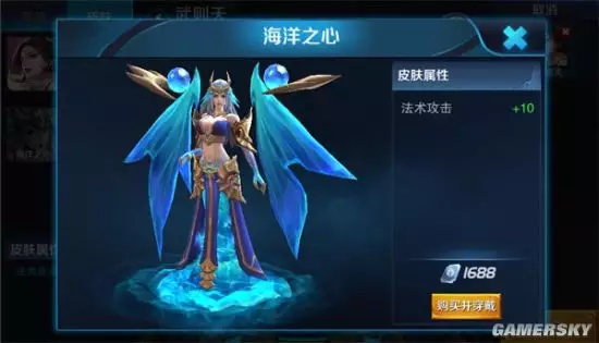 1、武則天的生辰八字分析:古代武則天屬什麼生肖