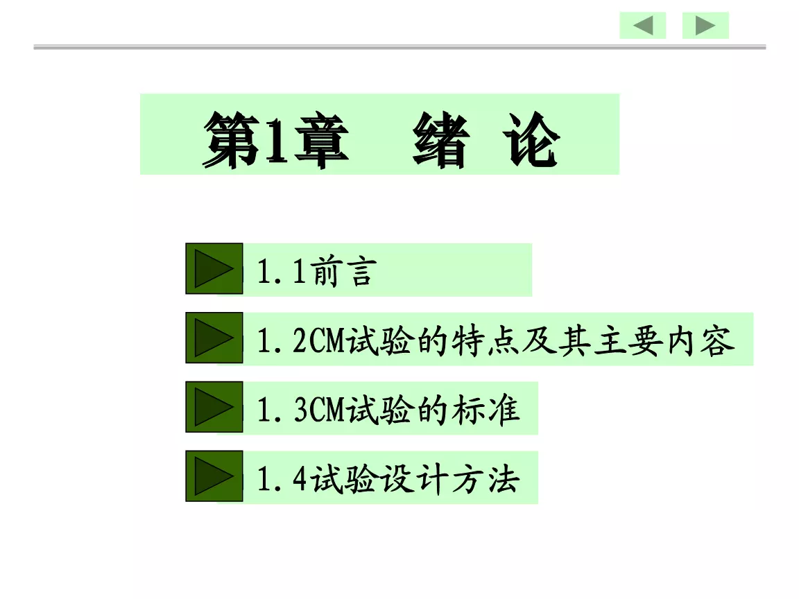 3、跪求熱心免費幫我預測一下我和我前男友還會不會複合，需要什麼我們二者的信息我都會全面提供