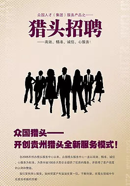 急！！！我現在就職於一家獵頭公司，屬於顧問助理，要一個英文名，麻煩各位幫幫忙。。。謝謝~~~~~
