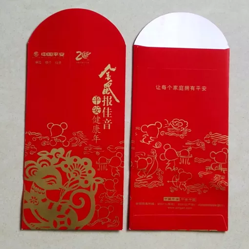 平安銀行每年送出的生肖屬相：平安銀行的十二生肖紀念幣會升值嗎