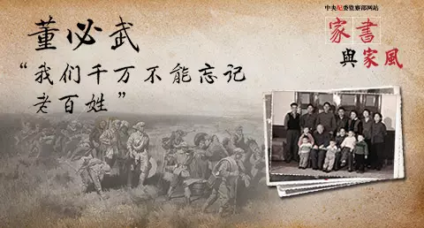 陽曆1980年二月十三屬相：屬豬的和什麼屬相最配