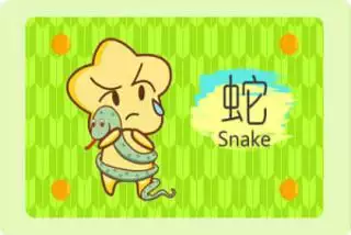 屬龍的找工具適合哪個屬相：我是屬龍的，找妻子應該找什麼屬相的最好！
