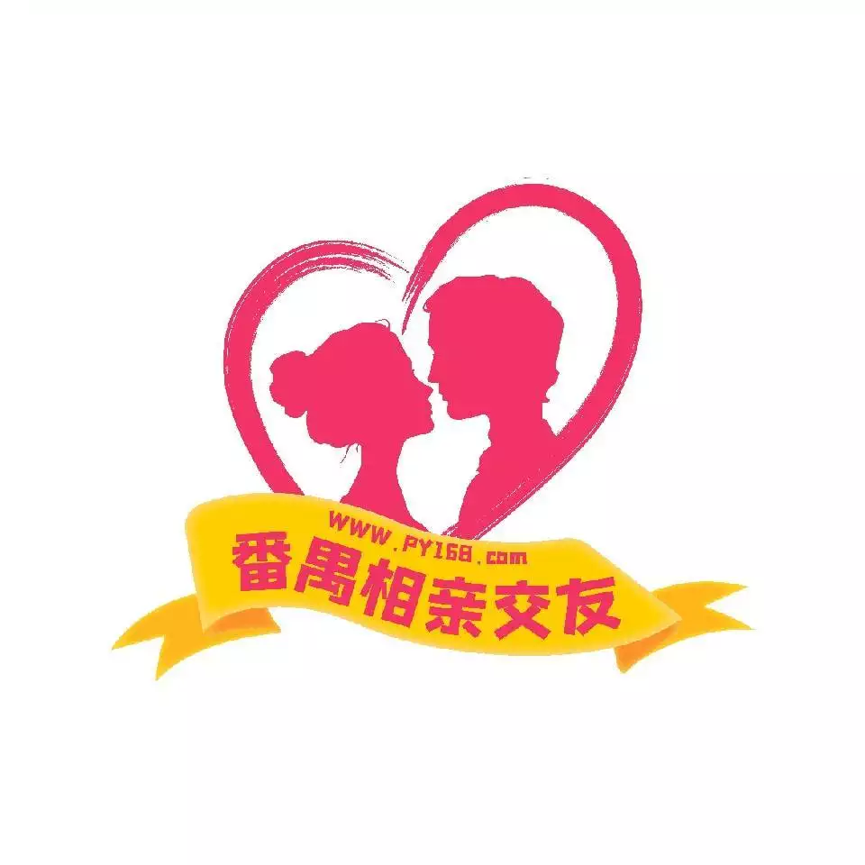 6、婚緣測試免費:夫妻姻緣測試
