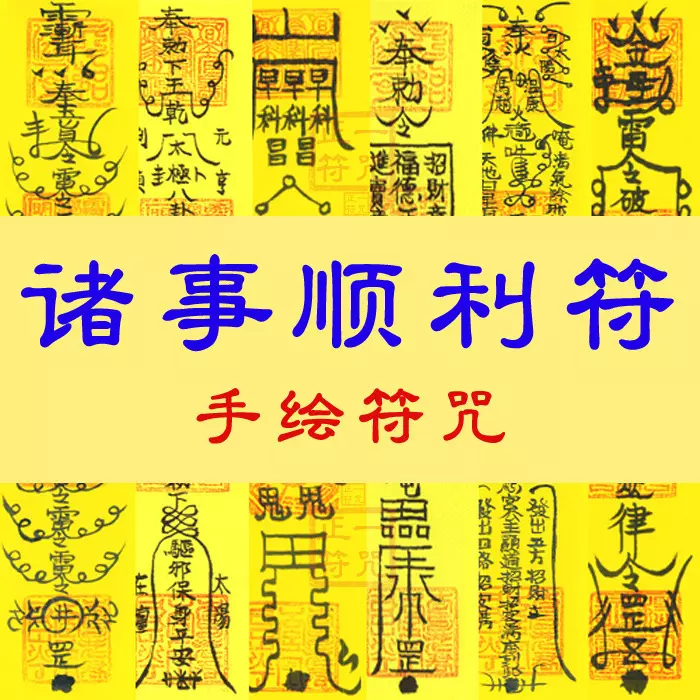 又順利又有財氣的微信名字字母：帶財運的微信名字大全