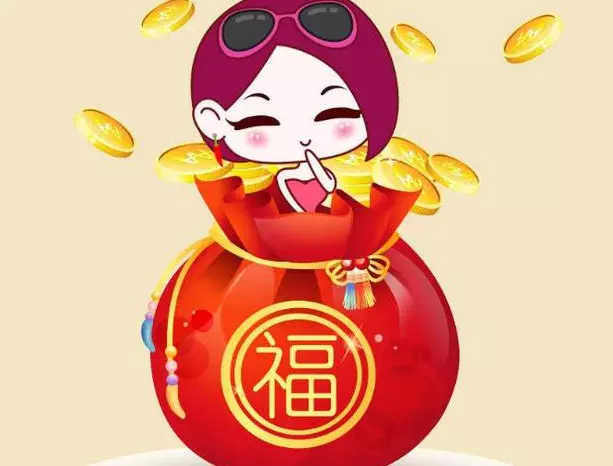 2、最准測一生有幾個孩子圖片:算命一生有幾個孩子