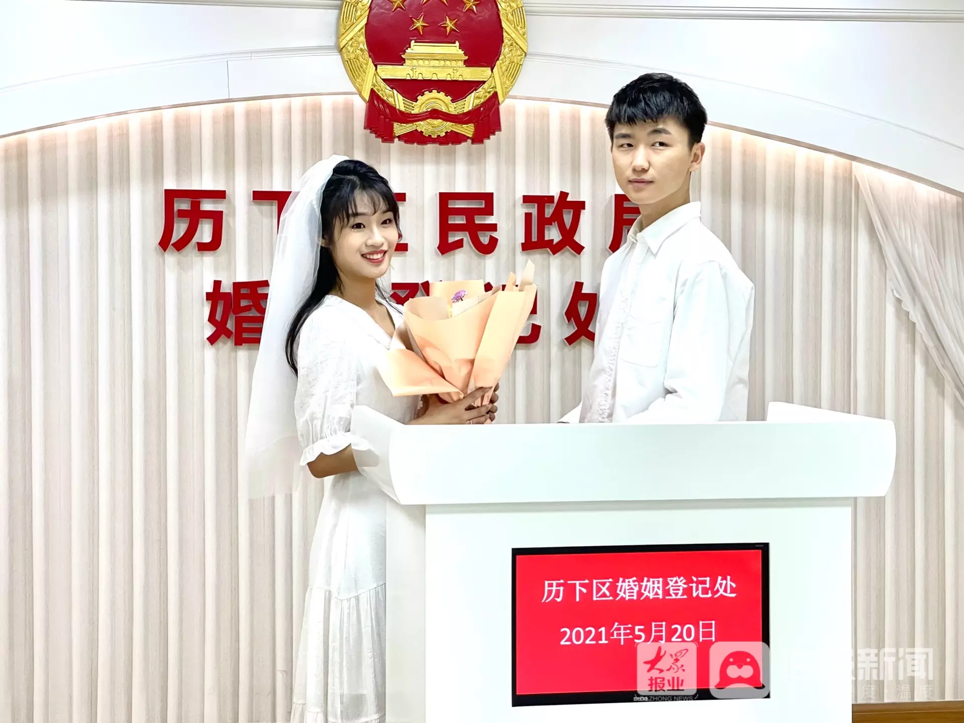 2、年扯結婚證的吉日:年領結婚證什麼日子合適？