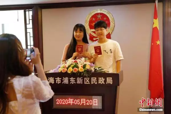 1、年領結婚證黃道吉日:定於年1月2日婚禮，日子吉利嗎？