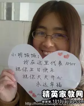 特別好的女性朋友生日祝福語：給最好的女性朋友生日祝福語