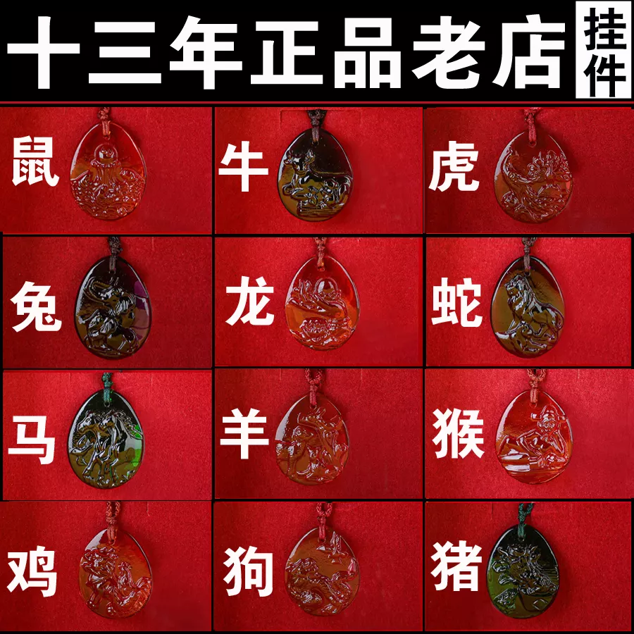 4、馬在年的運勢宋韶光:宋韶光年十二生肖運程