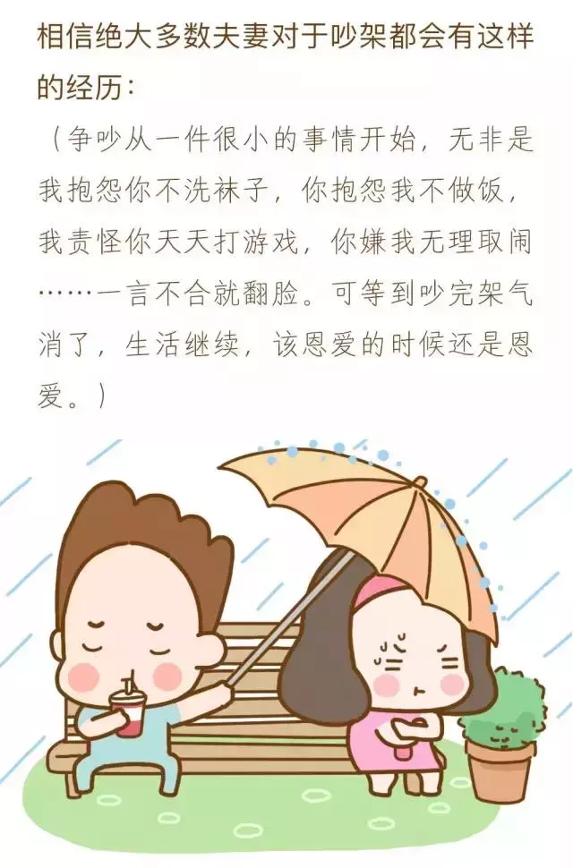 母子屬相不合是不是容易打罵：母子的生肖相衝會影響家庭幸福嗎