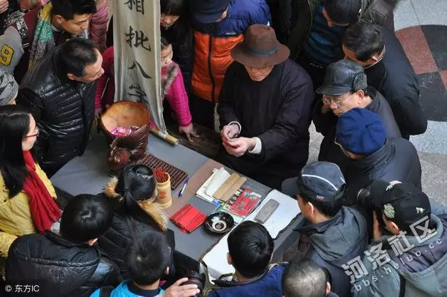 4、看照片算命免費:免費照片看手相？