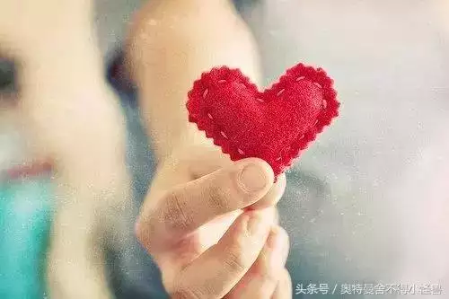 4、的愛情暗示語:愛情中什麼意思