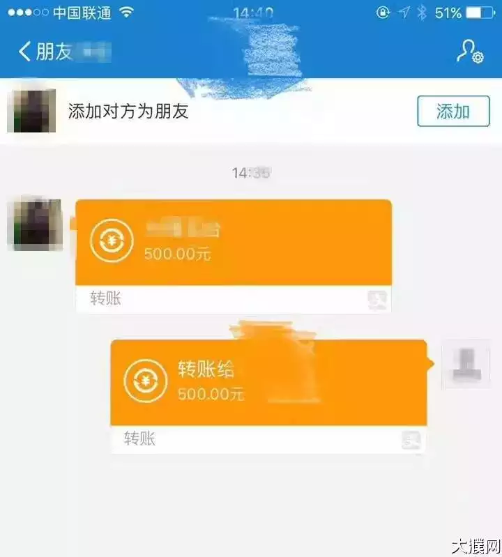 微信收到紅包自動彈出：微信紅包自動跳出來