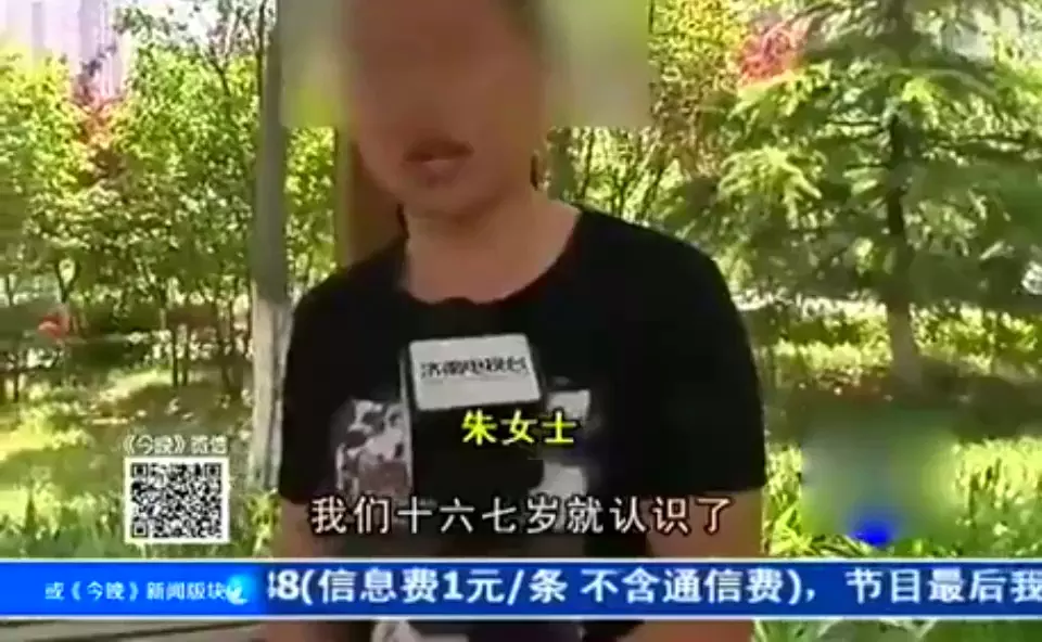 4、老公帶小三睡了自家的床，是不是把床單被罩洗了就可以化解？