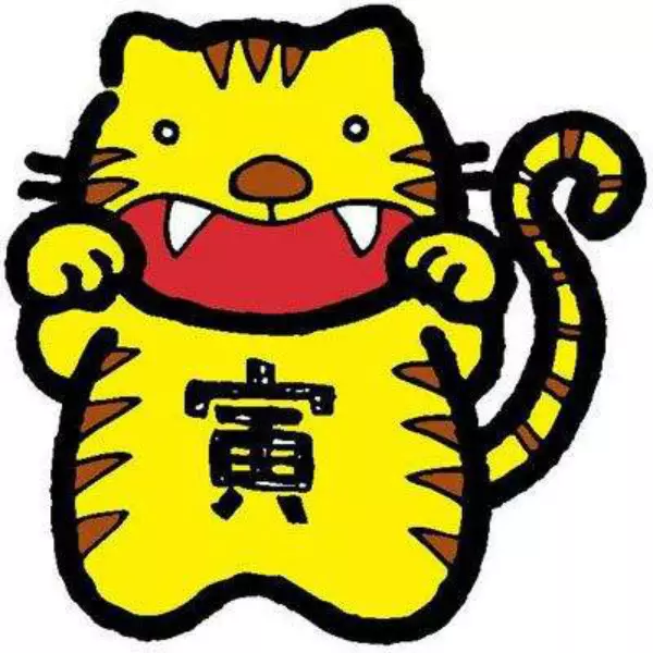 男女都屬虎婚姻相配嗎：農曆9月屬虎與9月屬兔姻緣相配嗎