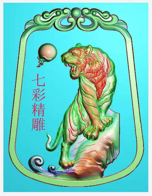 1、我想知道一個人是上山虎好還是下山虎是怎麼算出來的？告訴我方法！提供具體算法的追加分數。