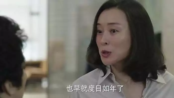 2、60歲已婚男人外遇心理學:外遇心理學：婚外情是怎麼產生的