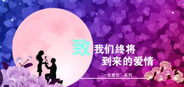 2、測試結婚匹配度:在抖音裏面測試結婚適合度說屬於操作是怎麼回事？