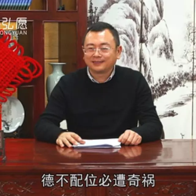 2、秦東魁老師講各個屬相的命運:請問十二生肖，各個屬相的命運如何？