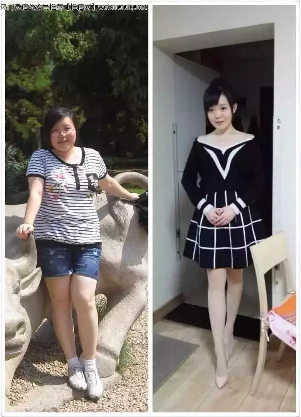 5、男子依戀小三的身體嗎:已婚男子會愛上小三嗎？