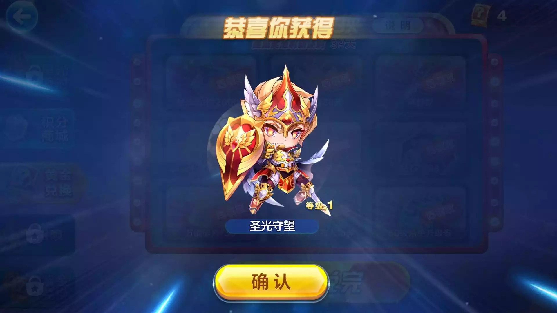 00年屬龍人命中註定的另一半：屬龍人命中註定的另一半
