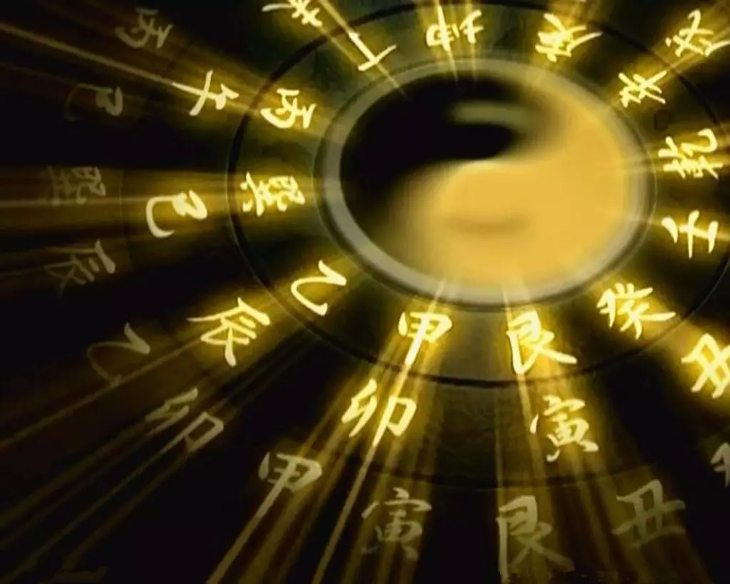 6、命怎麼:我是臘月22生日，算命說我命，鬱悶死了，誰能告訴我咋回事？