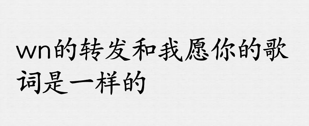 1、龍和大兩歲能不能婚配:屬龍和屬狗可以婚配嗎？