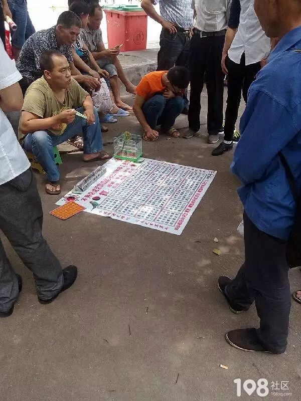 2、不收費算命:算命，不收費