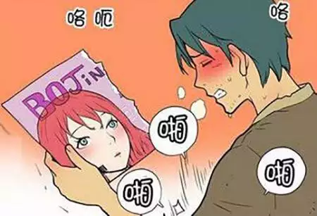 1、會影響相貌嗎:。會影響外貌嗎？