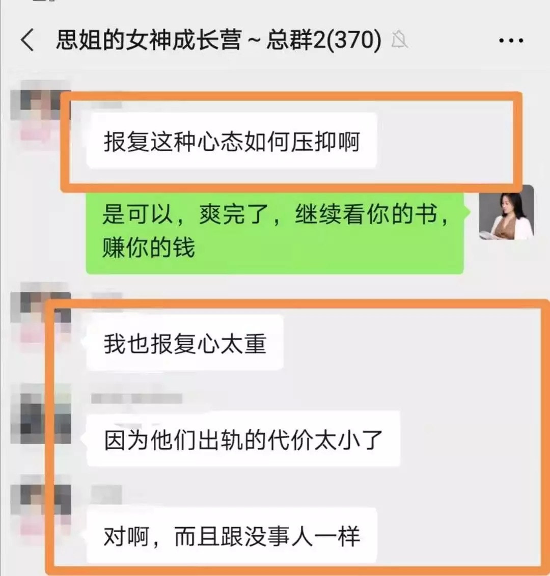 1、有小三的號碼如何整她:有小三的號碼該如何整她